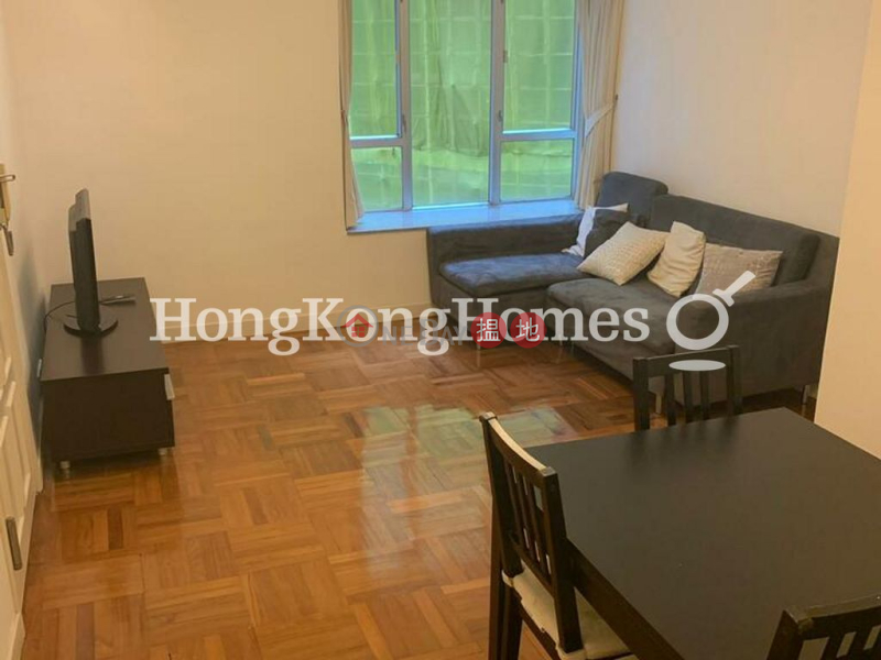 Property Search Hong Kong | OneDay | Residential Rental Listings 2 Bedroom Unit for Rent at Bonham Court