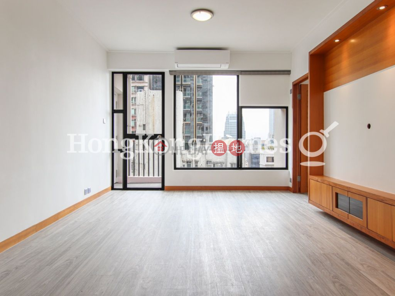 日景閣一房單位出租|西區日景閣(Nikken Heights)出租樓盤 (Proway-LID124548R)