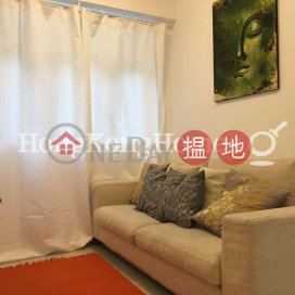 1 Bed Unit at 17 Staunton Street | For Sale | 17 Staunton Street 士丹頓街17號 _0