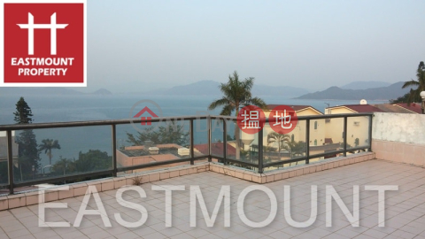 Silverstrand Villa House | Property For Sale and Rent in Hawaii Garden, Silverstrand 銀線灣夏威夷花園-Huge back garden, Sea view | House B Hawaii Garden 夏威夷花園 B座 _0
