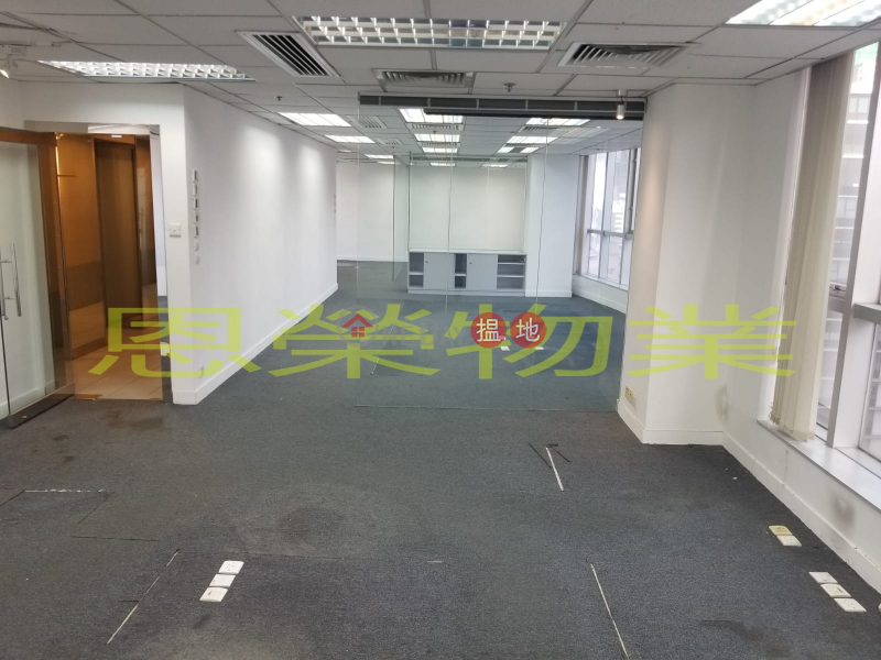 CKK Commercial Centre High | Office / Commercial Property Rental Listings HK$ 59,192/ month