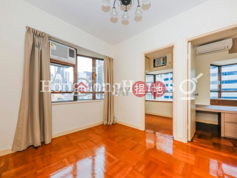 2 Bedroom Unit at Connaught Garden Block 2 | For Sale | Connaught Garden Block 2 高樂花園2座 _0