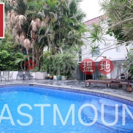 Sai Kung Village House | Property For Sale in Nam Shan-Detached, Garden, Swimming pool | Property ID:1742 | The Yosemite Village House 豪山美庭村屋 _0