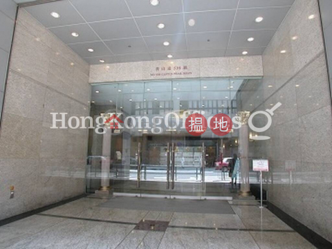 Industrial,office Unit for Rent at Peninsula Tower | Peninsula Tower 半島大廈 _0