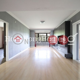 2 Bedroom Unit for Rent at Parkview Club & Suites Hong Kong Parkview | Parkview Club & Suites Hong Kong Parkview 陽明山莊 山景園 _0