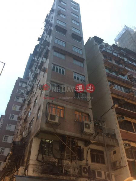 Kam Hon Building (Kam Hon Building) Tin Hau|搵地(OneDay)(1)