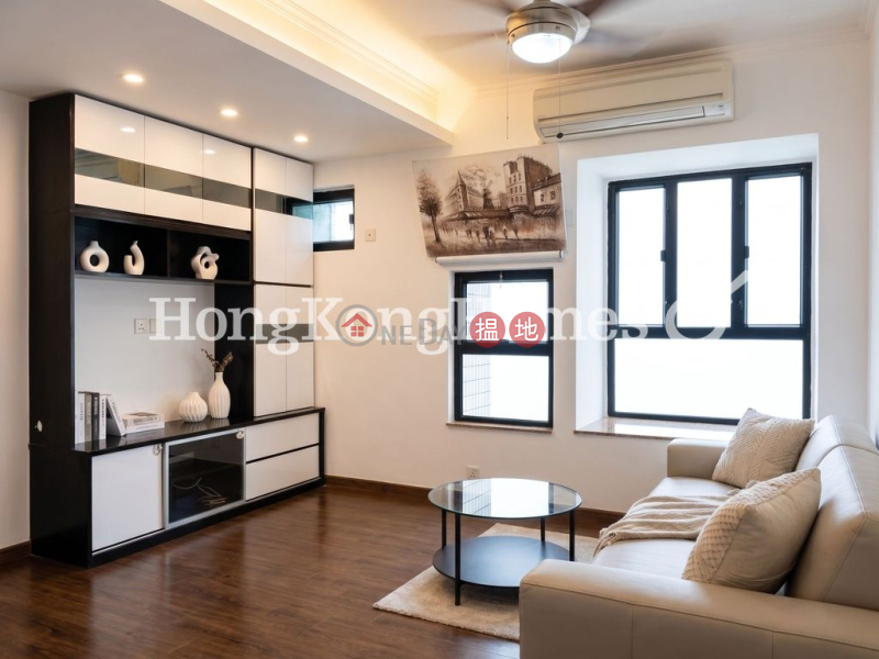 益豐花園一房單位出售20堅尼地城海旁 | 西區|香港|出售-HK$ 1,050萬