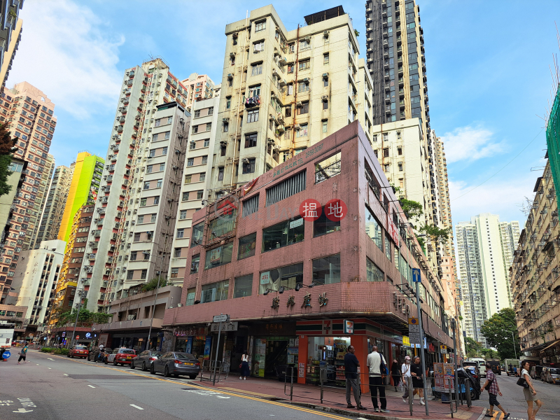 Federal Plazaa (聯邦廣場),Cheung Sha Wan | ()(5)