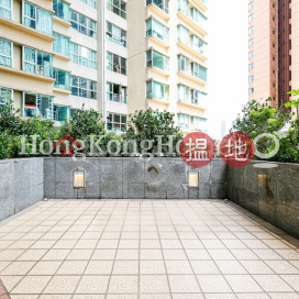 漾日居1期2座三房兩廳單位出售