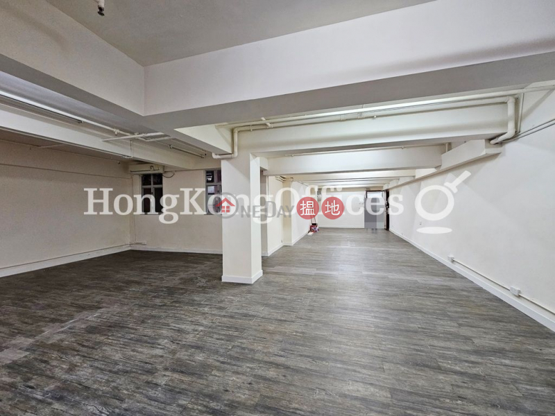 Office Unit for Rent at Shing Lee Commercial Building | Shing Lee Commercial Building 誠利商業大廈 Rental Listings