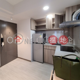 Tasteful 1 bedroom on high floor | Rental | Cactus Mansion 加達樓 _0