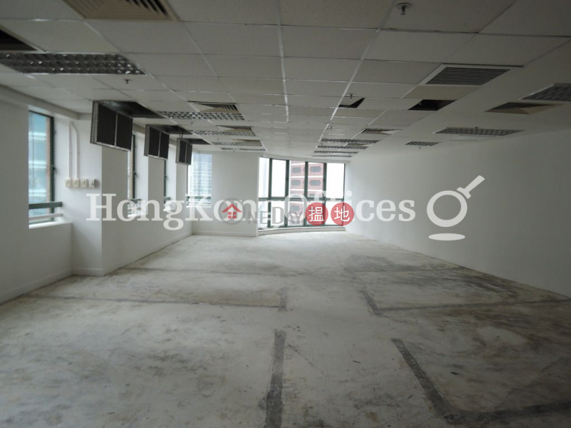 Property Search Hong Kong | OneDay | Office / Commercial Property, Rental Listings Office Unit for Rent at Methodist House