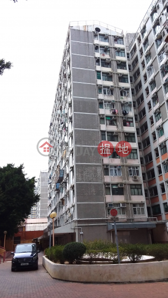 On Tung House Tung Tau (II) Estate (On Tung House Tung Tau (II) Estate) Kowloon City|搵地(OneDay)(5)