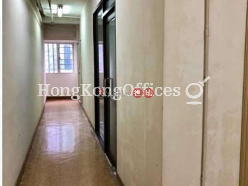 Industrial Unit for Rent at Westlands Centre 7 Westlands Road | Eastern District | Hong Kong, Rental, HK$ 72,555/ month