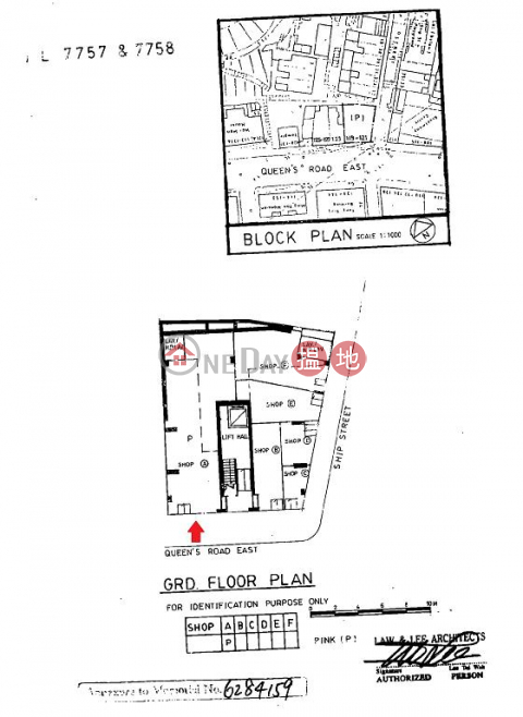 灣仔1100呎旺舖出租, 欣景閣 Yan King Court | 灣仔區 (H000371285)_0