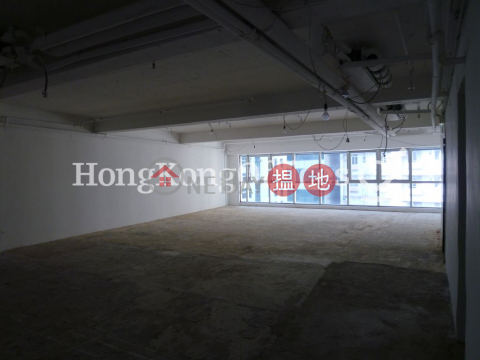 Office Unit for Rent at The Pemberton, The Pemberton 柏廷坊 | Western District (HKO-17108-ALHR)_0