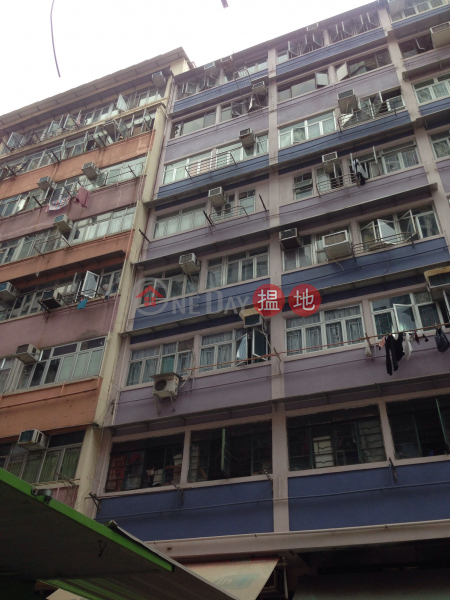 1013 Canton Road (1013 Canton Road) Mong Kok|搵地(OneDay)(1)