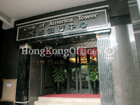 Office Unit at Bank of American Tower | For Sale | Bank of American Tower 美國銀行中心 _0