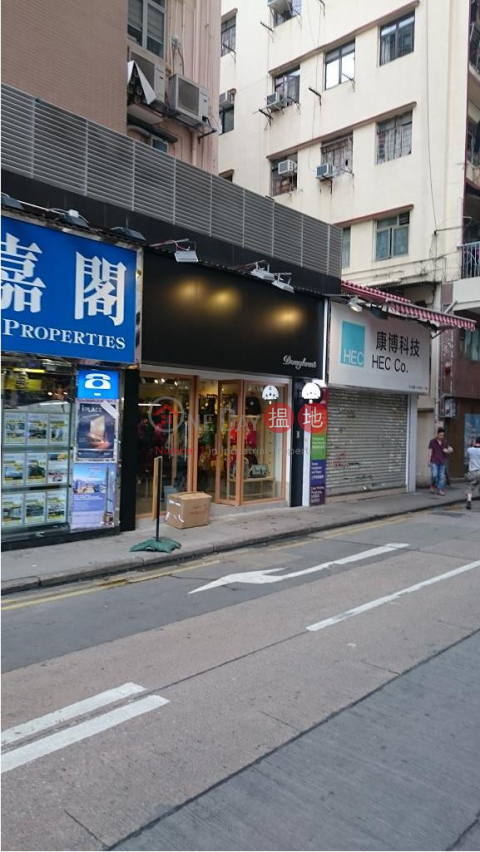 Shop for Rent in Wan Chai, 104 Johnston Road 莊士敦道104號 | Wan Chai District (H000333908)_0