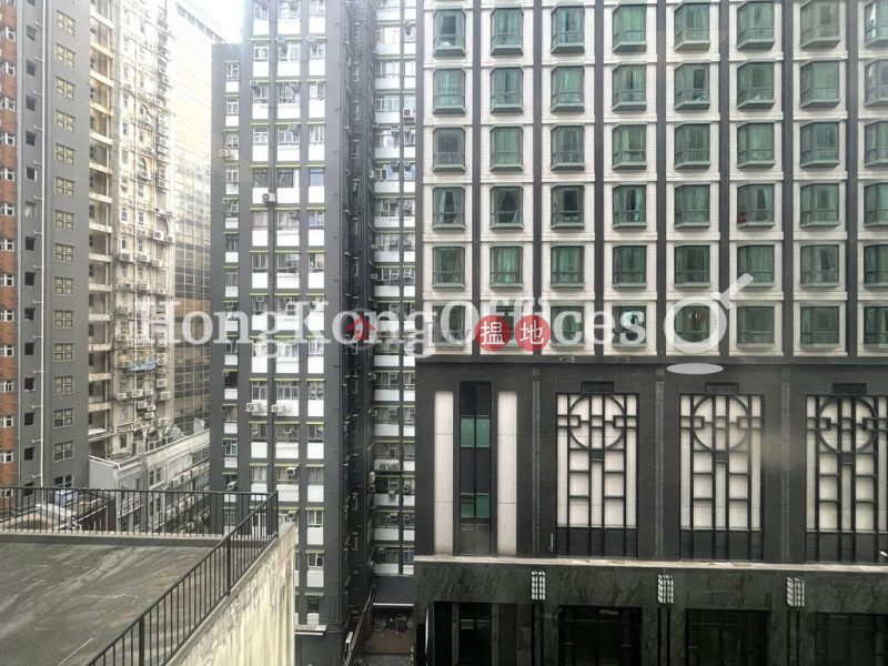 Property Search Hong Kong | OneDay | Office / Commercial Property, Rental Listings | Office Unit for Rent at Parkview Commercial Building