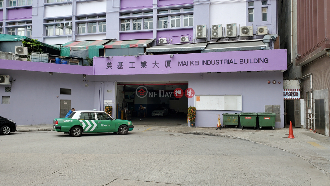 Mai Kei Industrial Building | Middle Industrial | Rental Listings HK$ 9,000/ month