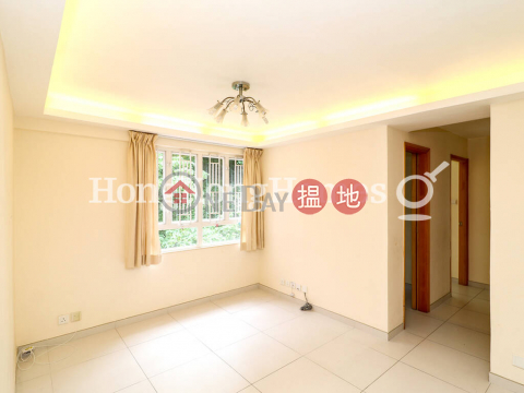 再輝大廈兩房一廳單位出租, 再輝大廈 Joyful Building | 西區 (Proway-LID120595R)_0