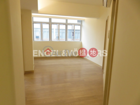 2 Bedroom Flat for Sale in Happy Valley, Peace House 愉都大廈 | Wan Chai District (EVHK42924)_0