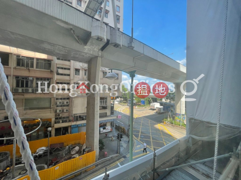 太平洋廣場寫字樓租單位出租, 太平洋廣場 Pacific Plaza | 西區 (HKO-85953-AGHR)_0