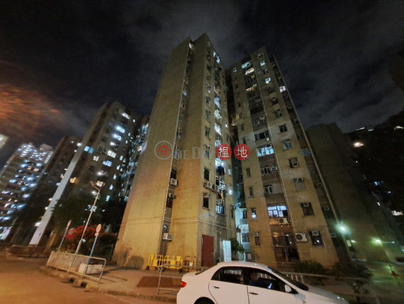 Yee Kok Court - Yee Kin House Block C (怡閣苑 怡建閣 (C座)),Sham Shui Po | ()(1)