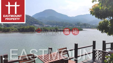 Sai Kung Villa House | Property For Sale in Marina Cove, Hebe Haven 白沙灣匡湖居-Full seaview and Garden right at Seaside | Property ID:2522 | Marina Cove Phase 1 匡湖居 1期 _0