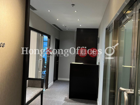 Office Unit for Rent at Wyndham Place, Wyndham Place 雲咸商業中心 | Central District (HKO-89591-AMHR)_0