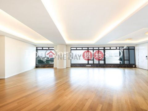4 Bedroom Luxury Unit for Rent at Tower 2 The Lily | Tower 2 The Lily 淺水灣道129號 2座 _0
