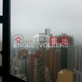 3 Bedroom Family Flat for Sale in Mid Levels West | Valiant Park 駿豪閣 _0