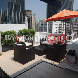 1 Bed Unit for Rent at Westlands Court Gee Lan Mansion | Westlands Court Gee Lan Mansion 華蘭花園 芝蘭閣 _0