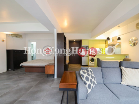 Studio Unit at Kai Fung Mansion (Building) | For Sale | Kai Fung Mansion (Building) 啟豐大廈 _0