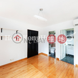 匡景居兩房一廳單位出售