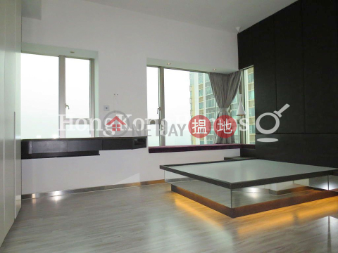 擎天半島2期2座兩房一廳單位出租 | 擎天半島2期2座 Sorrento Phase 2 Block 2 _0