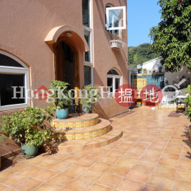 Expat Family Unit at Mang Kung Uk Village House | For Sale