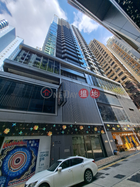 Two Artlane (藝里坊2號),Sai Ying Pun | ()(1)