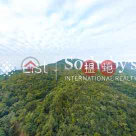 出售陽明山莊 涵碧苑高上住宅單位 | 陽明山莊 涵碧苑 Parkview Terrace Hong Kong Parkview _0