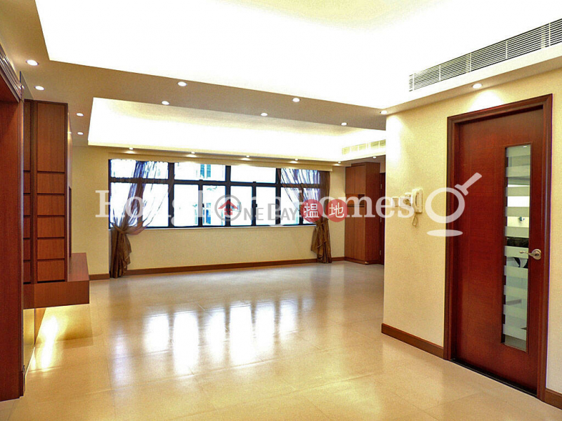 4 Bedroom Luxury Unit at Suncrest Tower | For Sale | Suncrest Tower 桂濤苑 Sales Listings