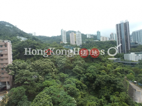 2 Bedroom Unit for Rent at Star Crest, Star Crest 星域軒 | Wan Chai District (Proway-LID109288R)_0