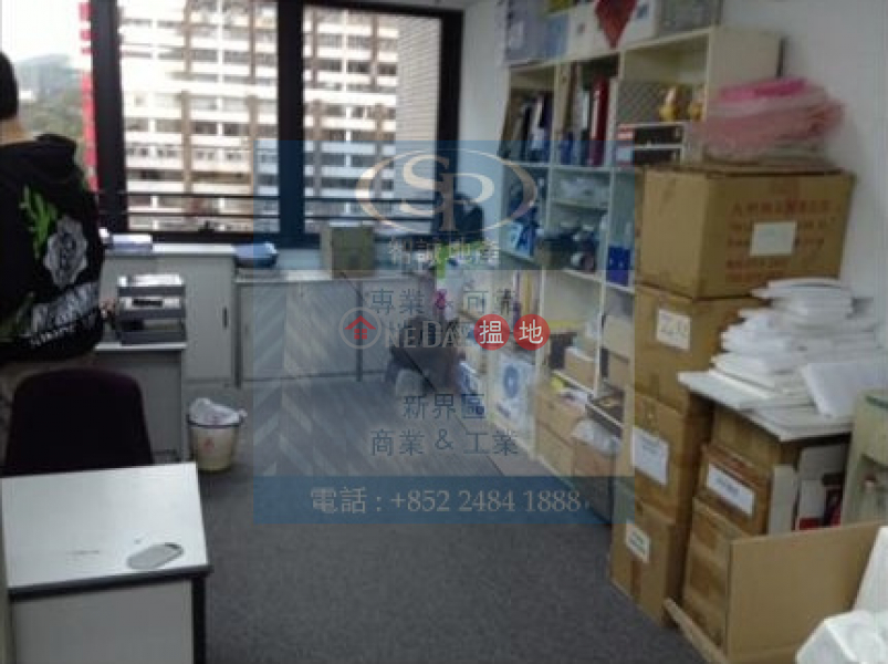 Kwai Chung Asia Trade Centre: Small size original unit, low price for sale now, under 2M!!! | Asia Trade Centre 亞洲貿易中心 Sales Listings