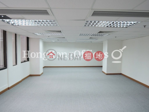 Office Unit for Rent at Asia Standard Tower | Asia Standard Tower 泛海大廈 _0