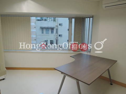 賀善尼大廈寫字樓租單位出租, 賀善尼大廈 Hoseinee House | 中區 (HKO-60576-AHHR)_0