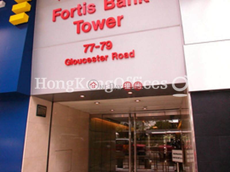 Property Search Hong Kong | OneDay | Office / Commercial Property | Rental Listings Office Unit for Rent at Fortis Bank Tower