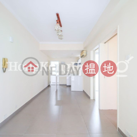 1 Bed Unit at Good View Court | For Sale