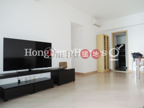 4 Bedroom Luxury Unit at Imperial Seaside (Tower 6B) Imperial Cullinan | For Sale | Imperial Seaside (Tower 6B) Imperial Cullinan 瓏璽6B座朝海鑽 _0