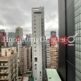 華懋金馬倫中心寫字樓租單位出租