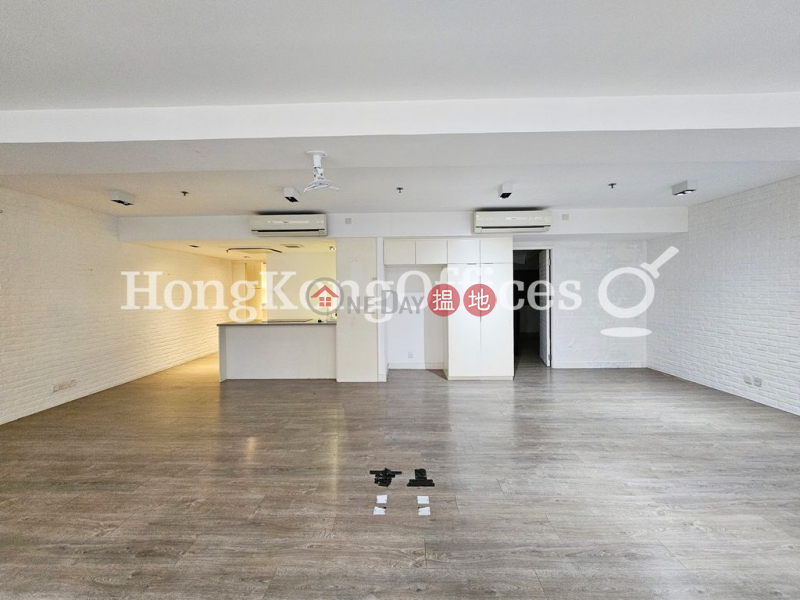 Property Search Hong Kong | OneDay | Office / Commercial Property Rental Listings | Office Unit for Rent at Suen Yue Building